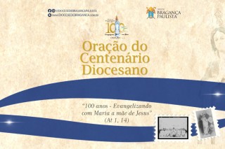 ORAÇÃO DO CENTENÁRIO